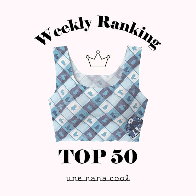 une nana cool�i�E���i�i�N�[���j�̃V���b�v�j���[�X�u�_une nana cool �T�Ԑl�C�����L���O TOP 50���^�v