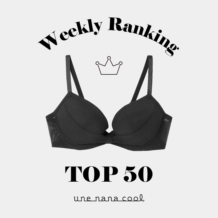 une nana cool�i�E���i�i�N�[���j�̃V���b�v�j���[�X�u�_une nana cool �T�Ԑl�C�����L���O TOP 50���^�v