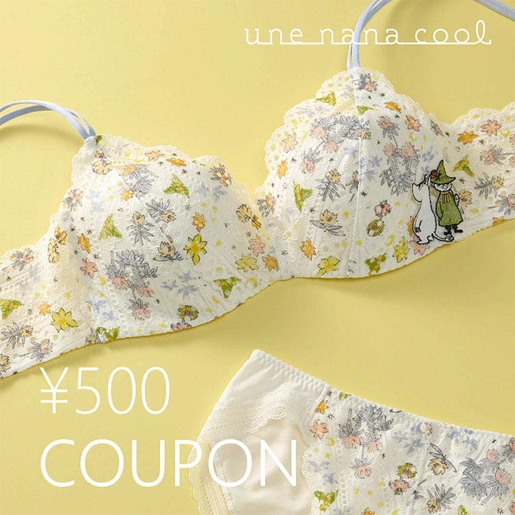 une nana cool�i�E���i�i�N�[���j�̃V���b�v�j���[�X�u��500�~�N�[�|�����s�����v
