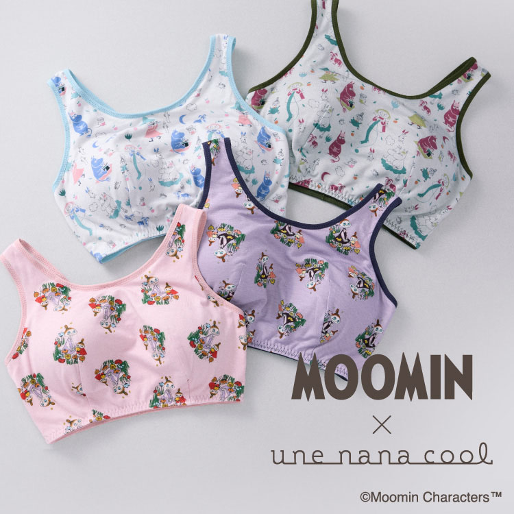 une nana cool�i�E���i�i�N�[���j�̃V���b�v�j���[�X�u�����[�~���R���{�A�C�e���͂����灚�v