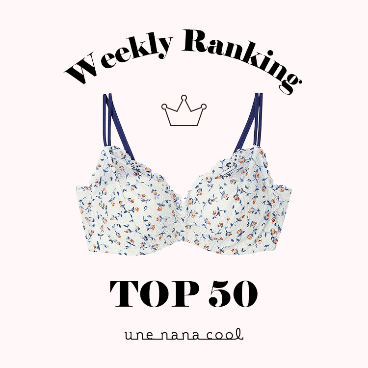 une nana cool�i�E���i�i�N�[���j�̃V���b�v�j���[�X�u�_une nana cool �T�Ԑl�C�����L���O TOP 50���^�v