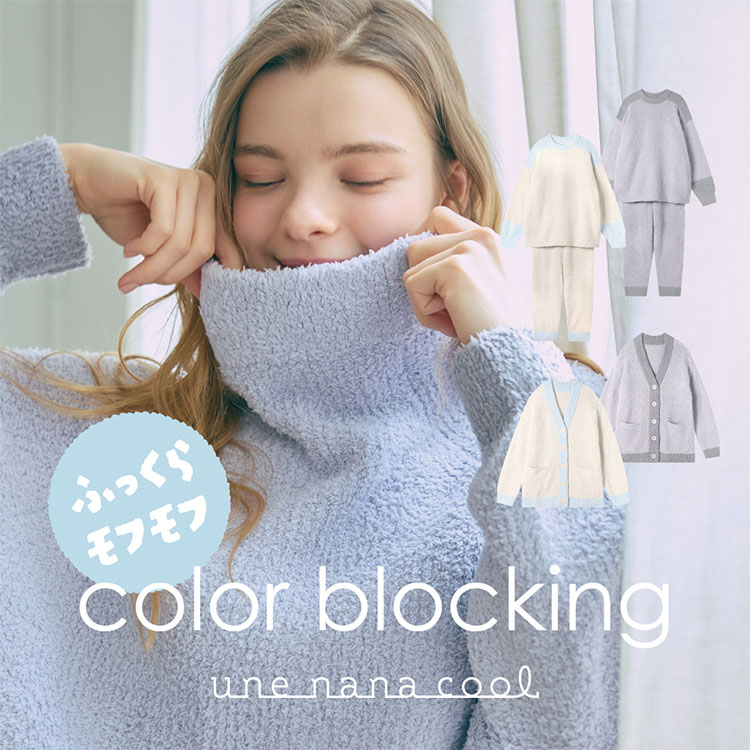 une nana cool�i�E���i�i�N�[���j�̃V���b�v�j���[�X�u�y�ӂ����烂�t���t�z���[���E�F�A�ɐV�F�o���v