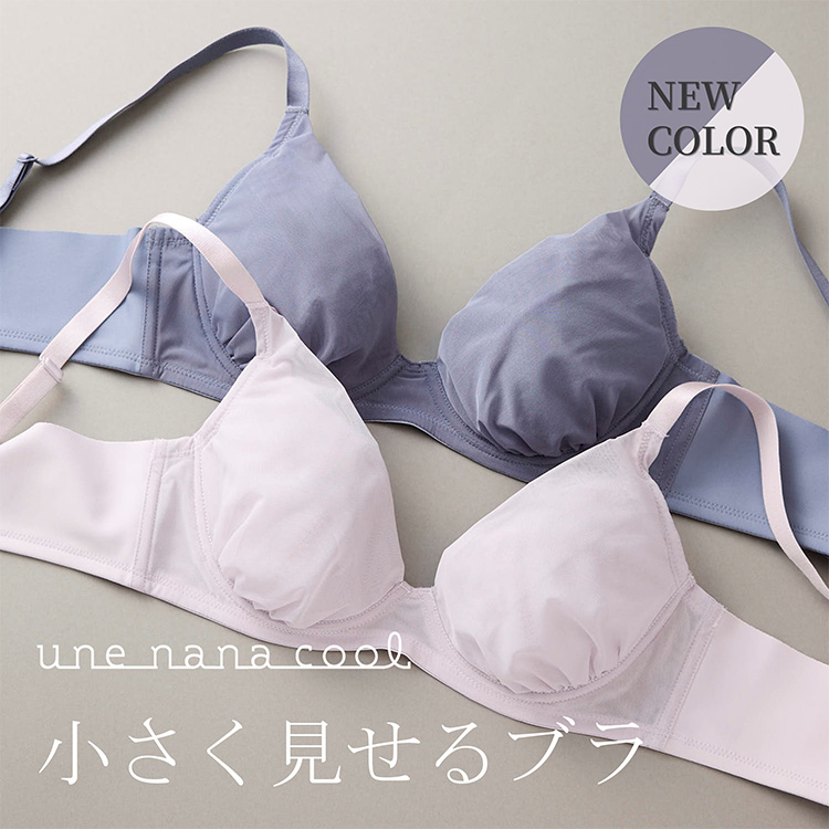 une nana cool�i�E���i�i�N�[���j�̃V���b�v�j���[�X�u�_NEW COLOR�^������������u������V�F�o��I�v
