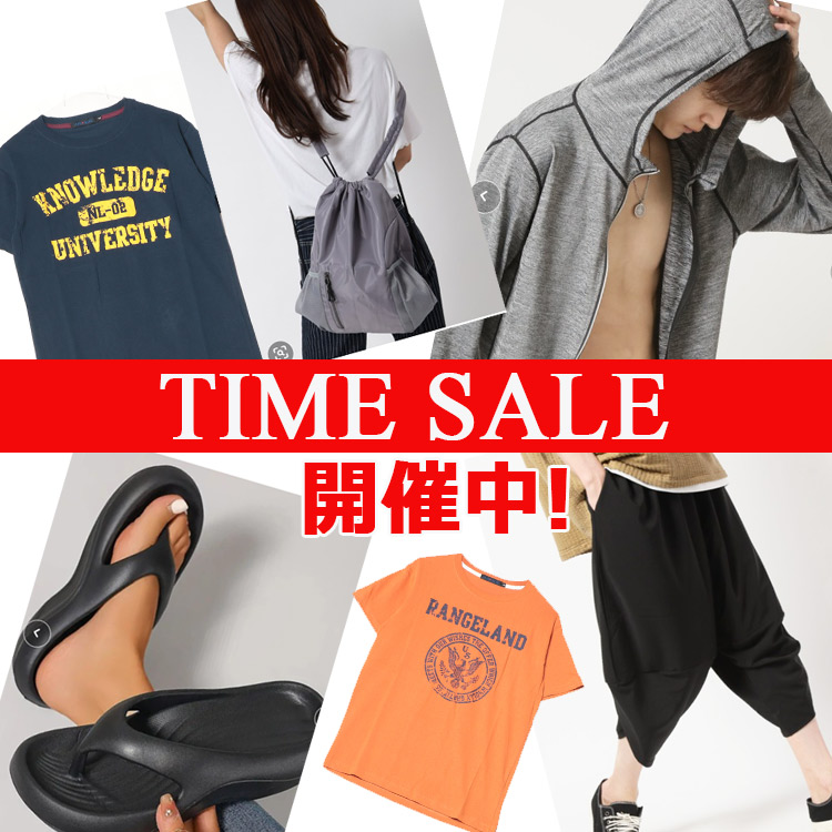 ARCADE�i�A�[�P�[�h�j�̃V���b�v�j���[�X�u��������^�C���Z�[���J�Ò��I�ŏ{�A�C�e�������g�N�Z�[�����i�ŁI�v