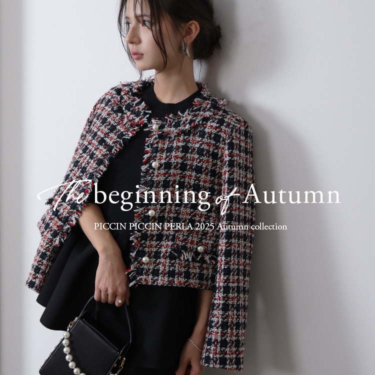 PICCINisb`j̃Vbvj[Xu2025 Autumn Collection Start v