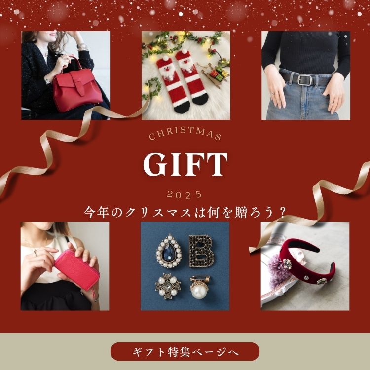 HistoireiCXg[j̃Vbvj[Xu؂Ȑl̏Ί炪A~̃MtgIсBv