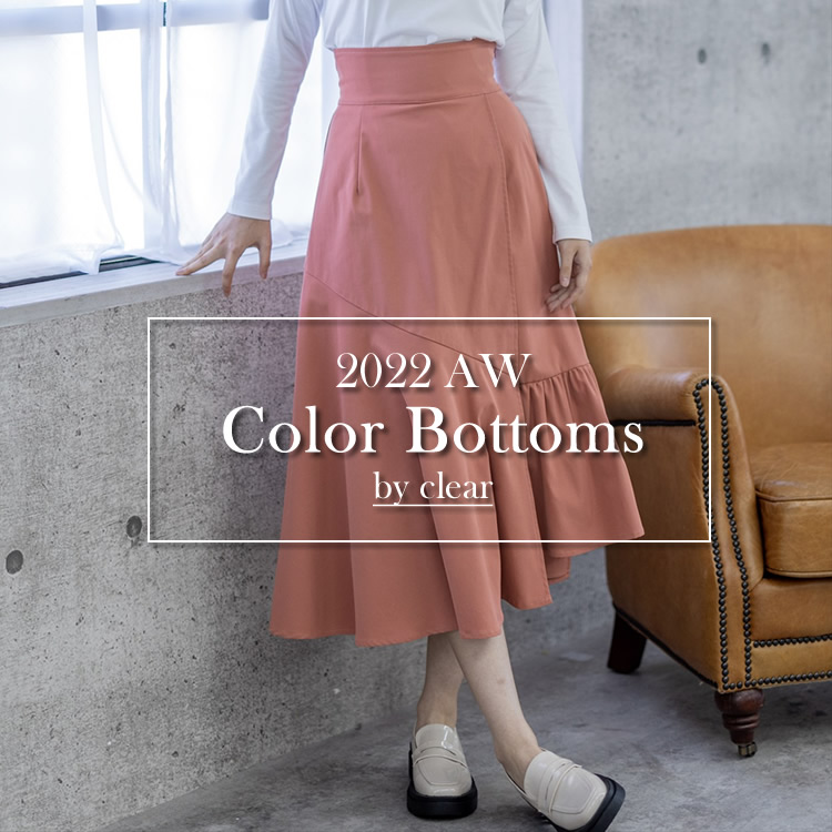 セール】カットオフデニムパンツ ≪2022AW≫（デニムパンツ）｜clear（クリア）のファッション通販 - ZOZOTOWN