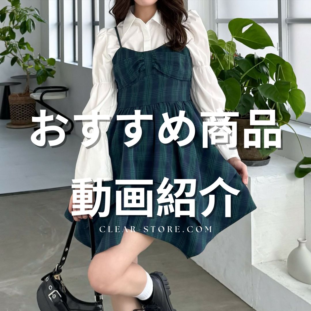 柄アソートキャミワンピース[低身長用サイズ有 ガーリー