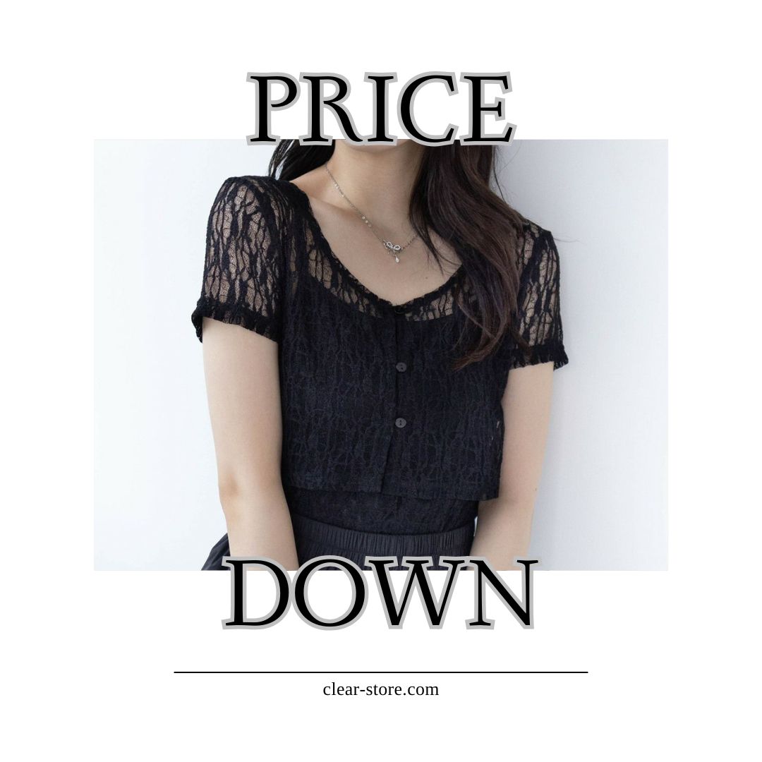 cleariNAj̃Vbvj[XuyPrice DownzlCiV̏tăACev