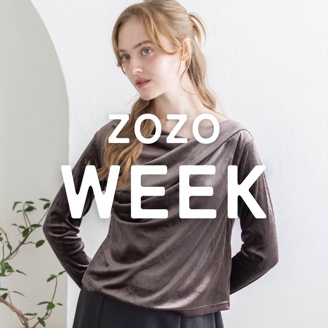 cleariNAj̃Vbvj[XuZOZOWEEKJÒIv