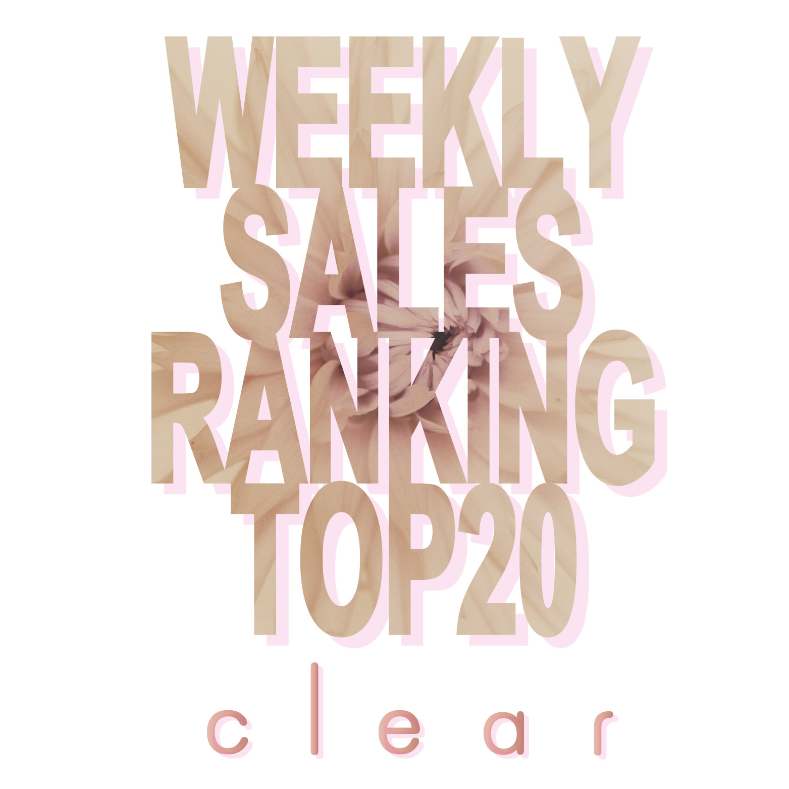 cleariNAj̃Vbvj[XuylCizclear̔グLOfځIv