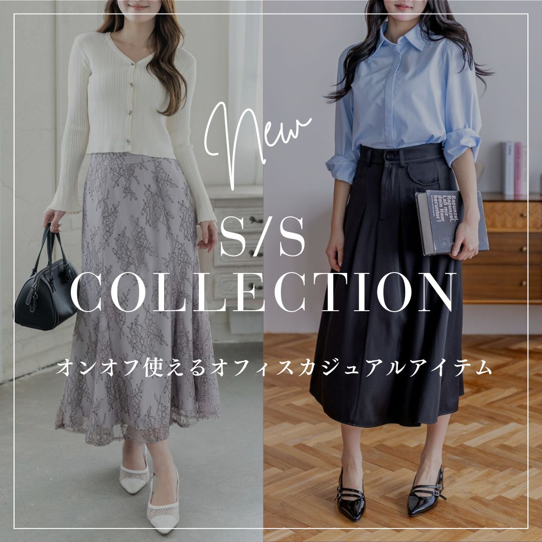 clear�i�N���A�j�̃V���b�v�j���[�X�u�y�I�t�B�X�J�W���A���z���ꂩ��̋G�߂Ɏg�����v