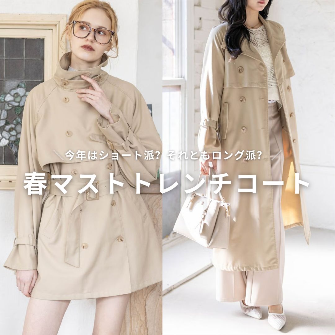 clear�i�N���A�j�̃V���b�v�j���[�X�u�_���N�̓V���[�g�h�H����Ƃ������O�h�H�^�t�}�X�g�g�����`�R�[�g�v