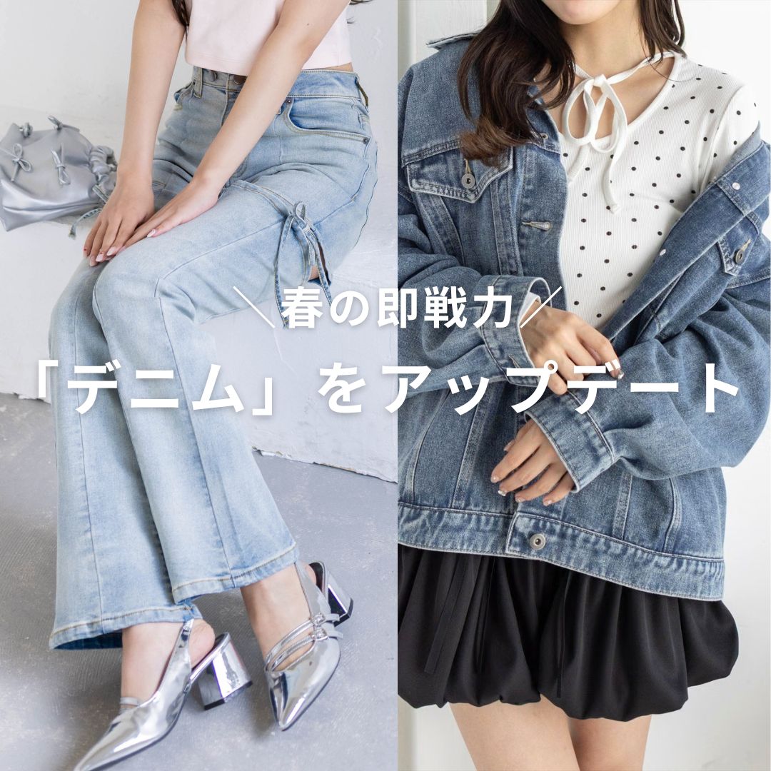 clear�i�N���A�j�̃V���b�v�j���[�X�u�_�t�̑���́^�u�f�j���v���A�b�v�f�[�g�I�v