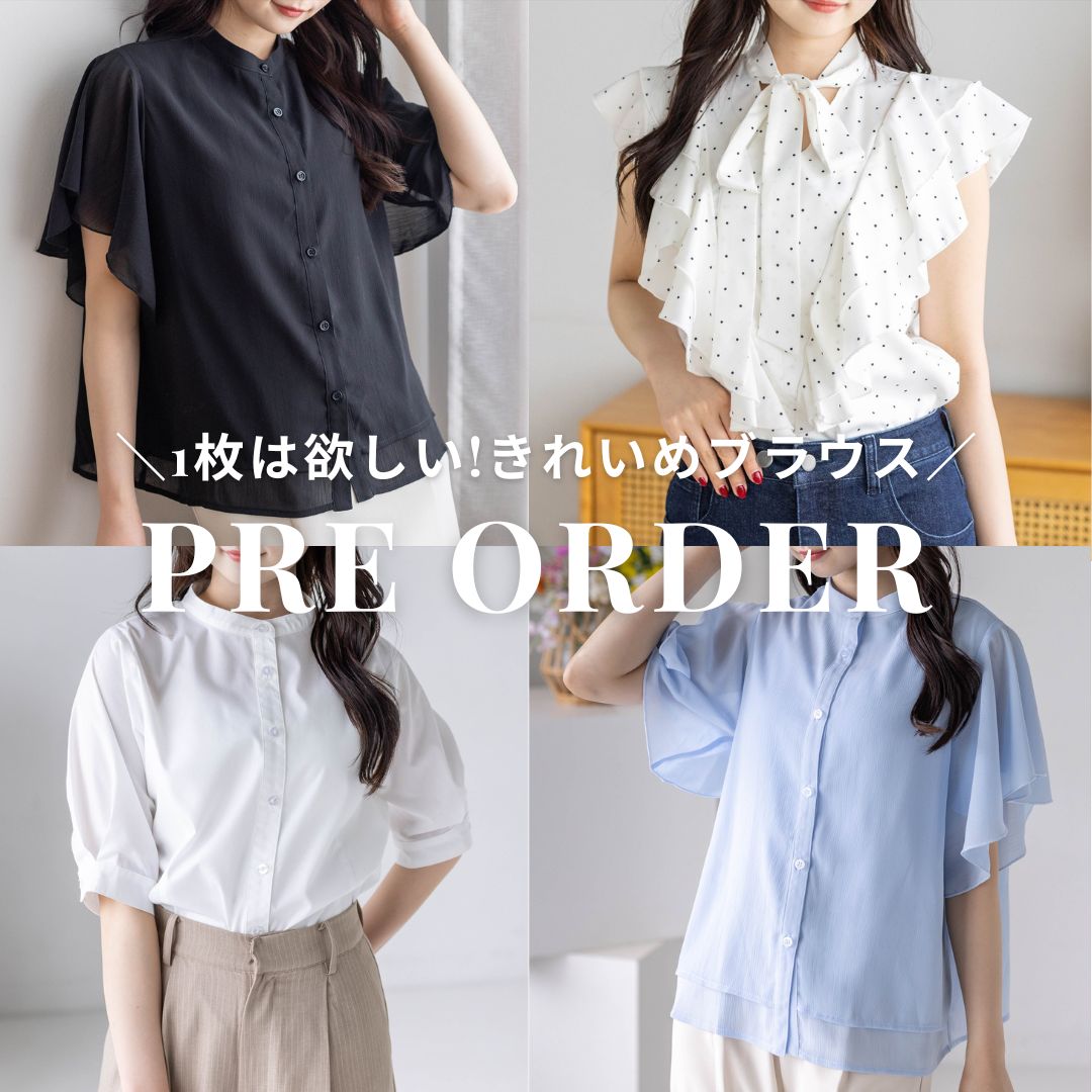 clear�i�N���A�j�̃V���b�v�j���[�X�u�yPRE ORDER�z1���͗~�����I���ꂢ�߃u���E�X�v