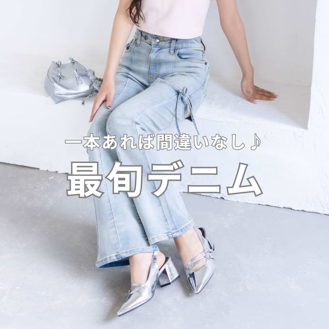 clear�i�N���A�j�̃V���b�v�j���[�X�u��{����ΊԈႢ�Ȃ���ŏ{�f�j���v