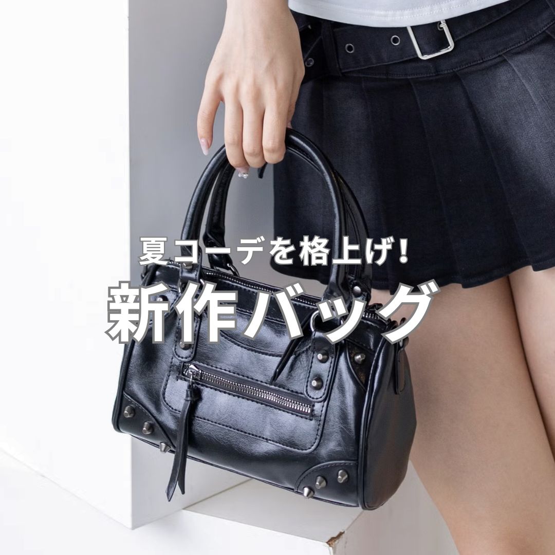 clear�i�N���A�j�̃V���b�v�j���[�X�u�ăR�[�f���i�グ�I�V��o�b�O�v