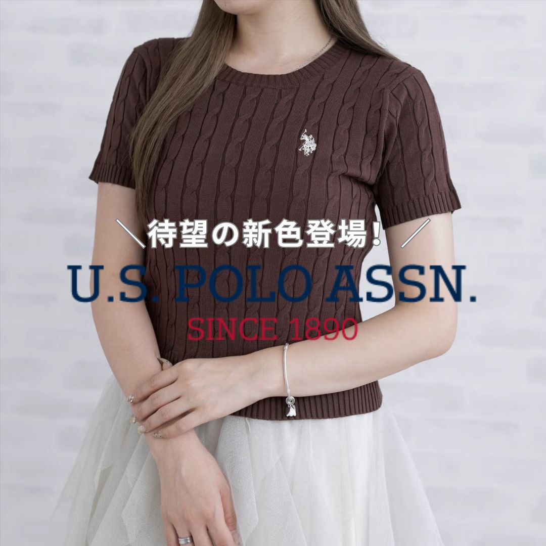 clear�i�N���A�j�̃V���b�v�j���[�X�u�l�C��U.S. POLO ASSN.�ɑҖ]�̐V�F���o��v