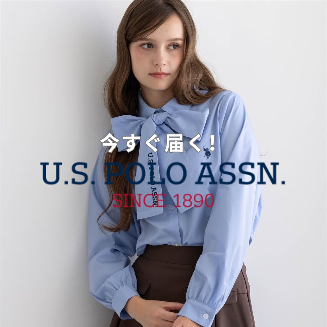 clear�i�N���A�j�̃V���b�v�j���[�X�u���ɒʏ�̔�START�IU.S. POLO ASSN.�v