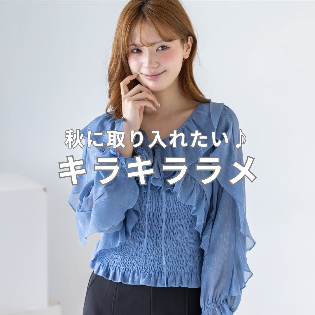 clear�i�N���A�j�̃V���b�v�j���[�X�u�H�Ɏ����ꂽ����L���L�������v