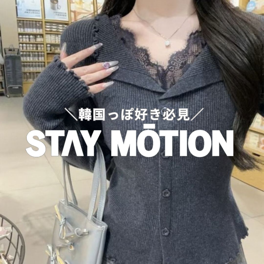 clear�i�N���A�j�̃V���b�v�j���[�X�u�؍����ۍD���K��!!STAY MOTION NEW ITEM�v
