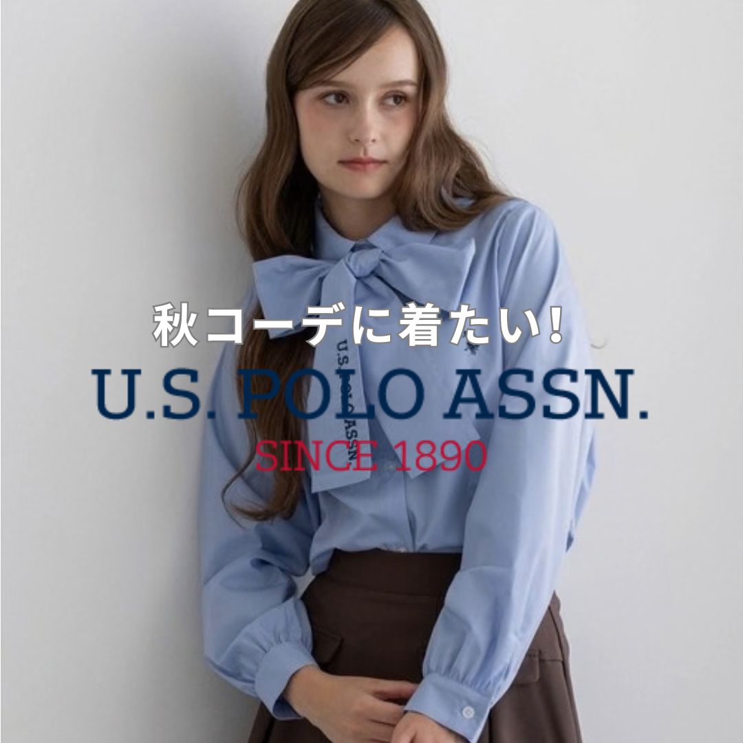 clear�i�N���A�j�̃V���b�v�j���[�X�u�H�R�[�f�ɒ������IU.S. POLO ASSN.�v