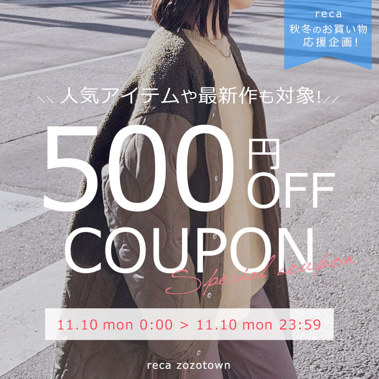 recaiJj̃Vbvj[Xuyrecaz{IIw500~OFFxN[|zzI v