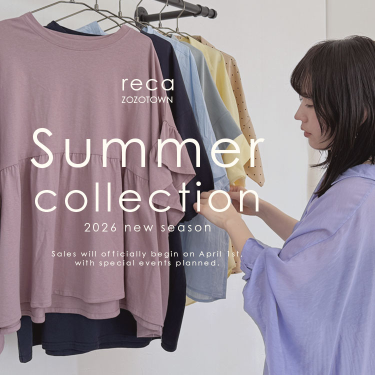 reca�i���J�j�̃V���b�v�j���[�X�u�yreca�z2026 SUMMER new season collection�v