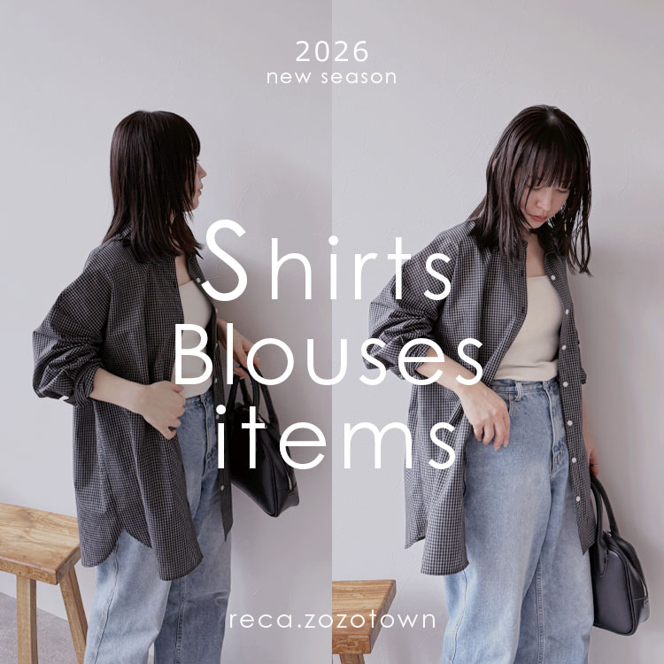 reca�i���J�j�̃V���b�v�j���[�X�u�yreca�z�ꖇ�ł��H�D���Ă����R�[�f���y�ɂȂ�V���c�A�C�e�����W�I�v