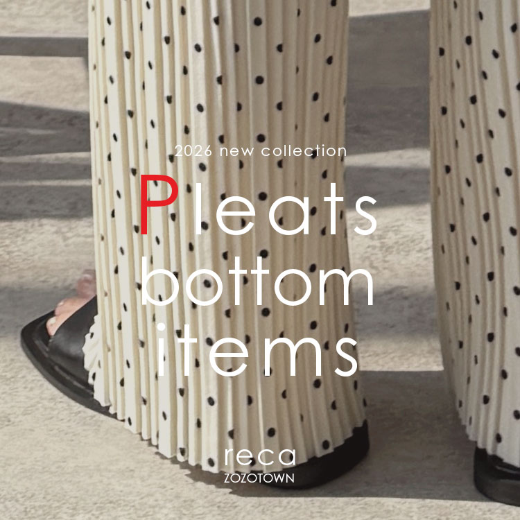 reca�i���J�j�̃V���b�v�j���[�X�u�yreca�z�����̃R�[�f�ɂ��Y�݂̕��K���I��l�C�̃v���[�c�{�g���X�v