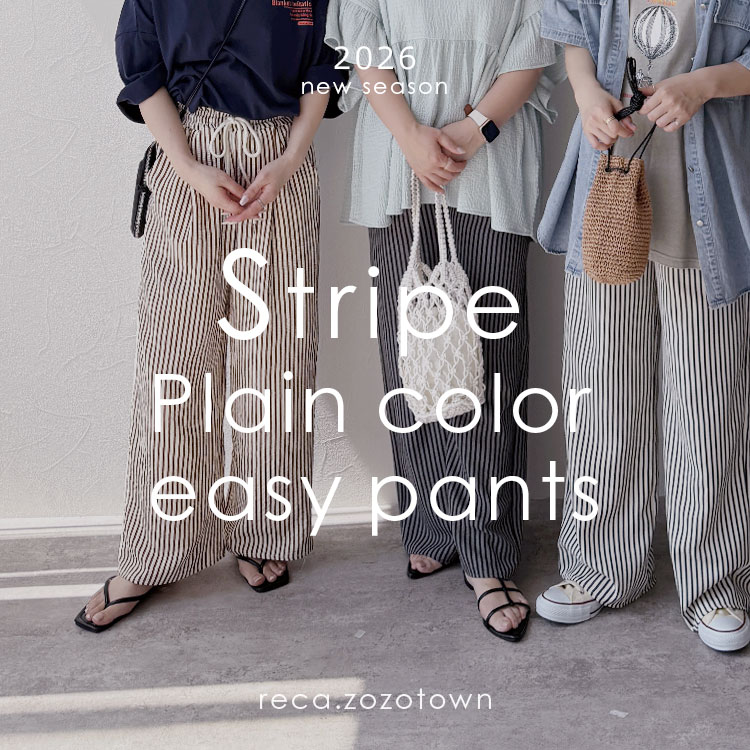 reca�i���J�j�̃V���b�v�j���[�X�u�yreca�z�����b�N�X���Ē�����I��l�J�W���A���ȃT���b�ƃ{�g���X�v