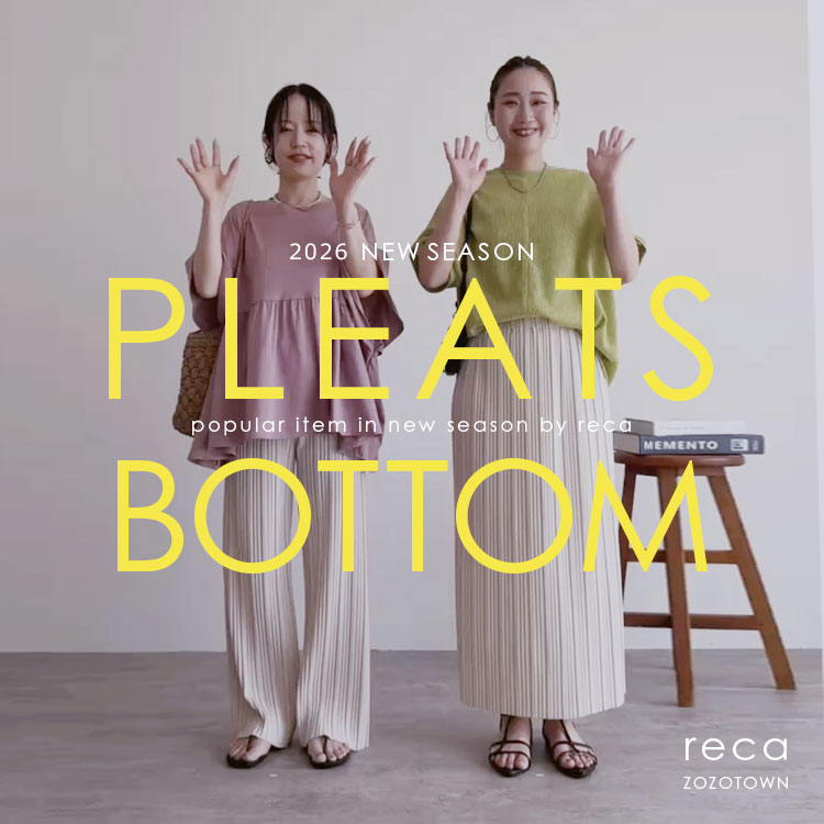 reca�i���J�j�̃V���b�v�j���[�X�u�yreca�z2026�Ă��ʂ�I��l�C�v���[�c�{�g���X�v