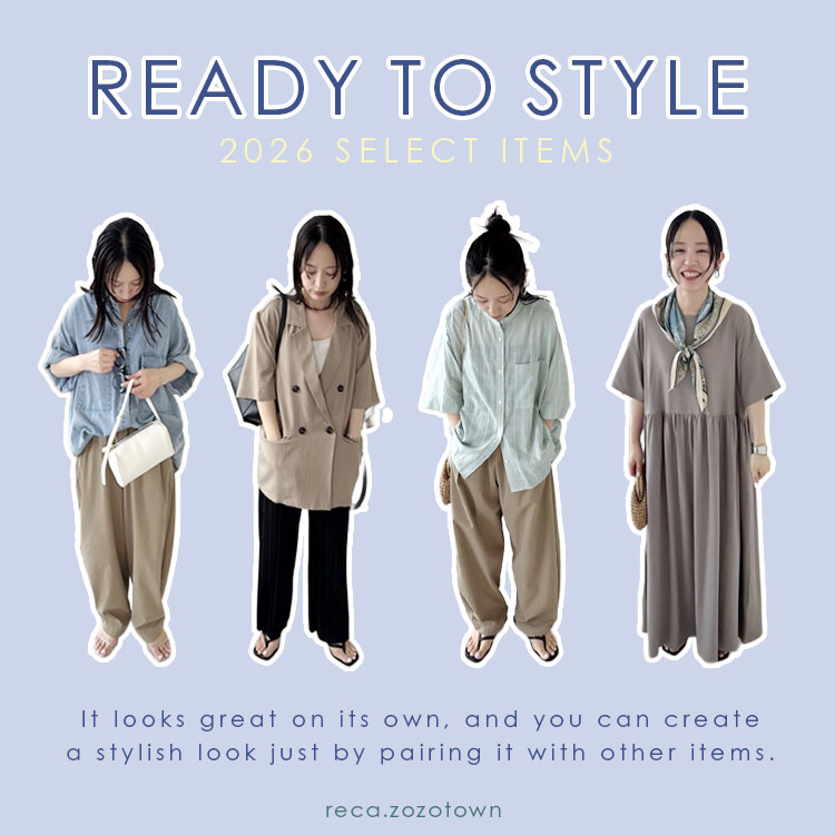 reca�i���J�j�̃V���b�v�j���[�X�u�yreca�zREADY TO STYLE�I���邾���ŃT�}�ɂȂ镞�I�I�v