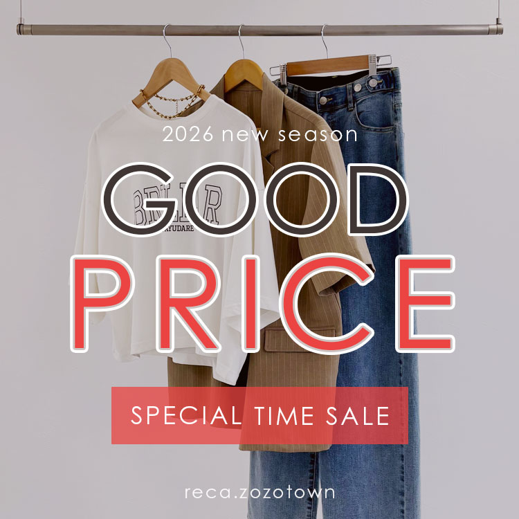reca�i���J�j�̃V���b�v�j���[�X�u�yreca�z�����ȁwGOOD PRICE�x�J�Ò��I�I�v