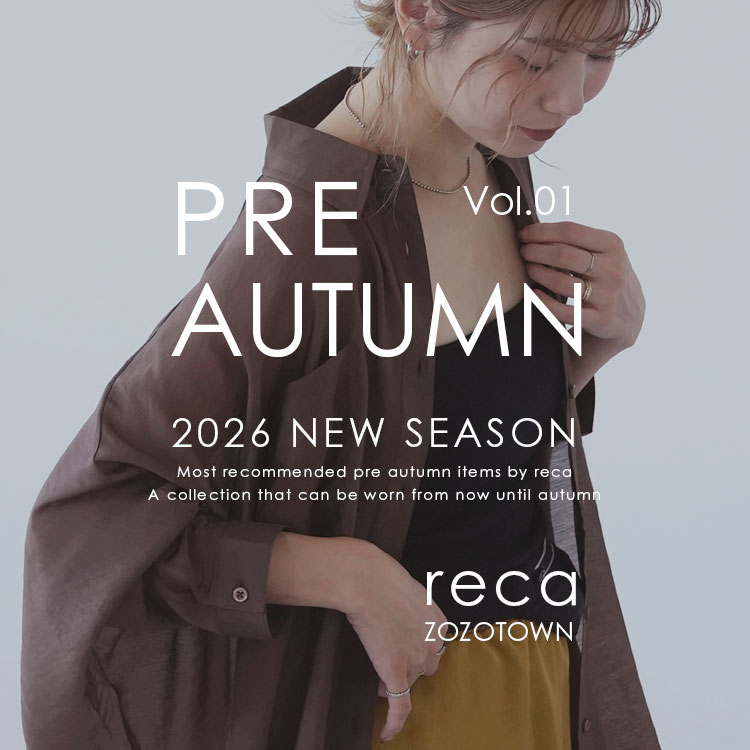 reca�i���J�j�̃V���b�v�j���[�X�u�yreca�zPRE AUTUMN vol.1�v