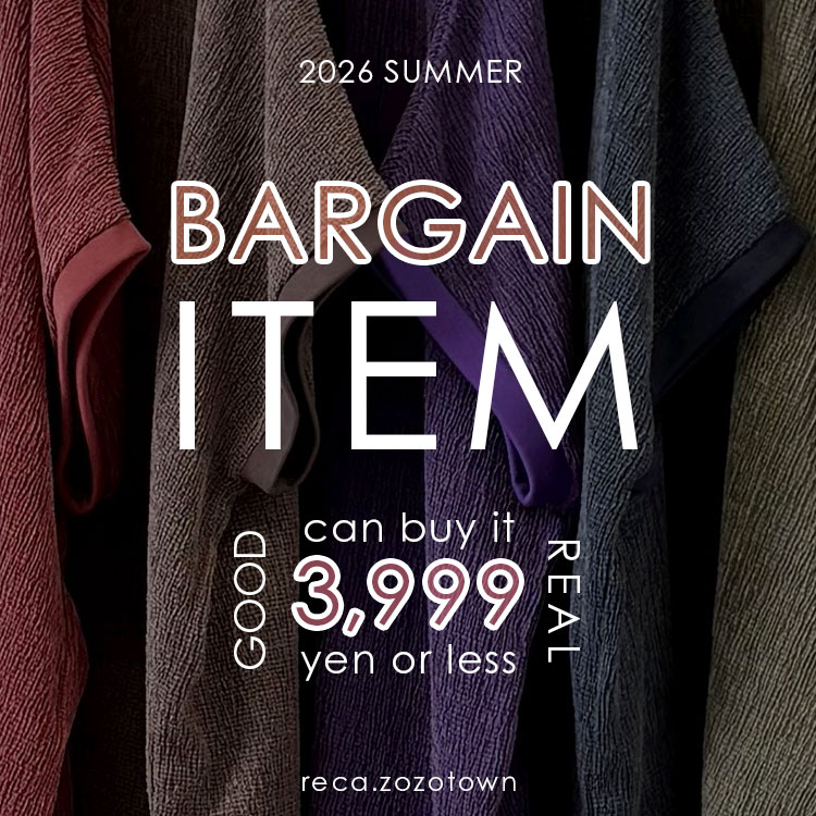 reca�i���J�j�̃V���b�v�j���[�X�u�yreca�z���ځI�I�v�`�v����3.999�ȉ��Ŕ�����A�C�e�����W�I�v