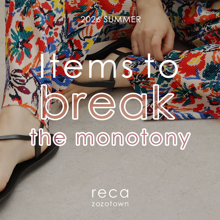 reca�i���J�j�̃V���b�v�j���[�X�u�yreca�z�����̃R�[�f�Ɂ{1�I�}���l���Ŕj�A�C�e�����W�I�I�v