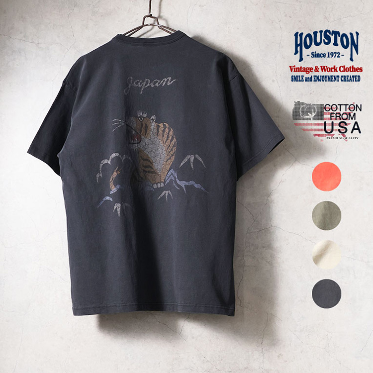 BENDER TOKYO�i�x���_�[�g�E�L���E�j�̃V���b�v�j���[�X�u�uHOUSTON�v����A���B���e�[�W������X�[�x�j�AT�V���c���o��I�v