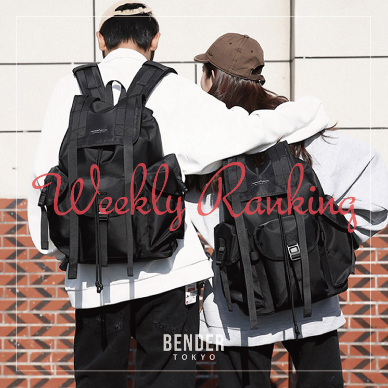 BENDER TOKYO�i�x���_�[�g�E�L���E�j�̃V���b�v�j���[�X�u��Weekly Best Seller����T�̃o�b�O�����L���OTOP20�I�v