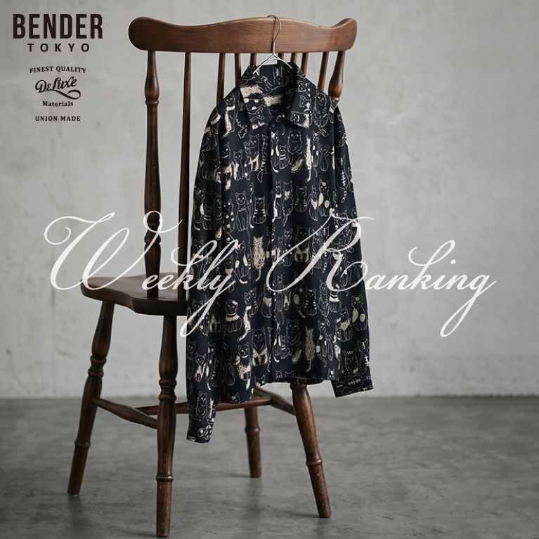 BENDER TOKYO�i�x���_�[�g�E�L���E�j�̃V���b�v�j���[�X�u�yBENDER TOKYO�z�_��T�̔���؃����L���OTOP30�I�^�v