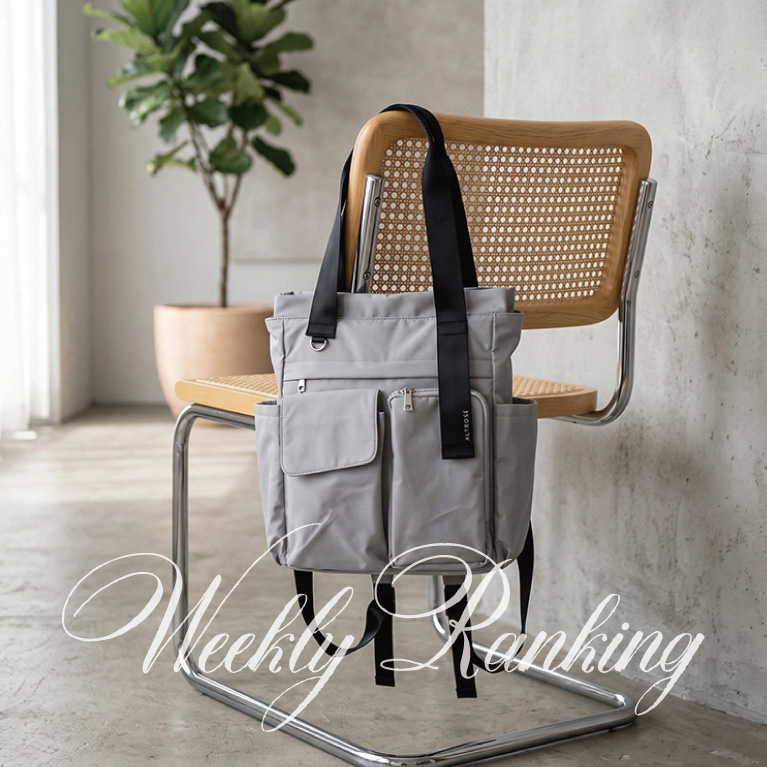 BENDER TOKYO�i�x���_�[�g�E�L���E�j�̃V���b�v�j���[�X�u��Weekly Best Seller����T�̃o�b�O�����L���OTOP20�I�v
