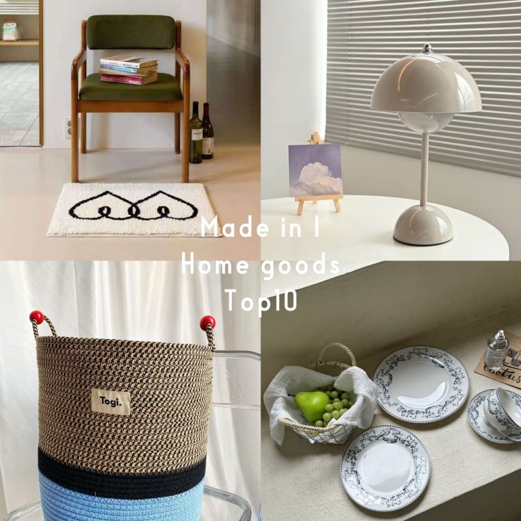 MANGROVE�i�}���O���[�u�j�̃V���b�v�j���[�X�u�M�t�g�②�蕨�ɂ��������߃C���e���A�G��TOP10���� �v