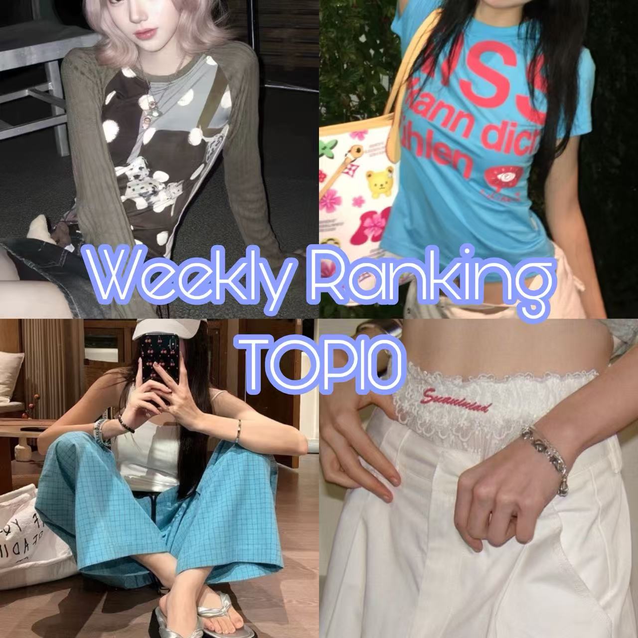 チェックワイドレッグパンツ（その他パンツ）｜Vipoa（ヴィポア）の
