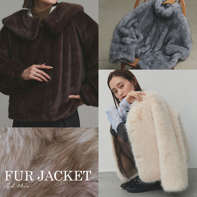 モコモコページ improves｜インプローブスのトピックス「【ad thie】モコモコと優しい