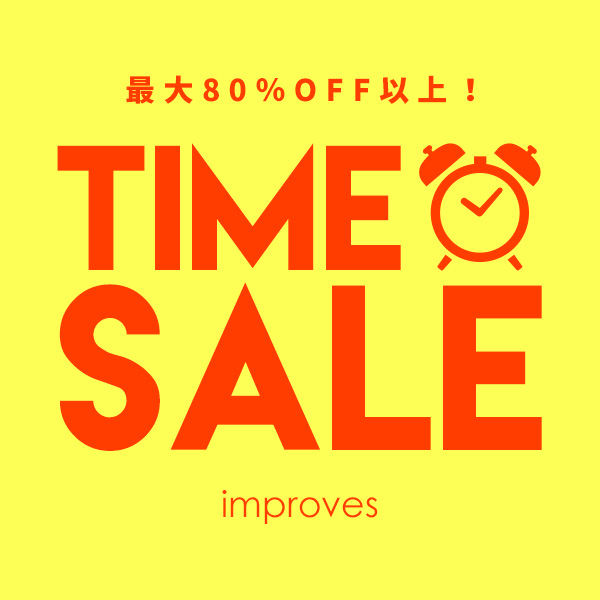 improves�i�C���v���[�u�X�j�̃V���b�v�j���[�X�u�^�C���Z�[���J�Ò�!! �v