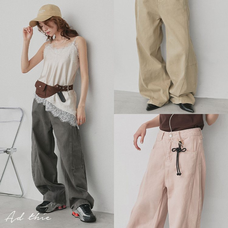 improves�i�C���v���[�u�X�j�̃V���b�v�j���[�X�u�yad thie�z�X�^�C���A�b�v���̌^�J�o�[�̖��\�f�j���p���c�v