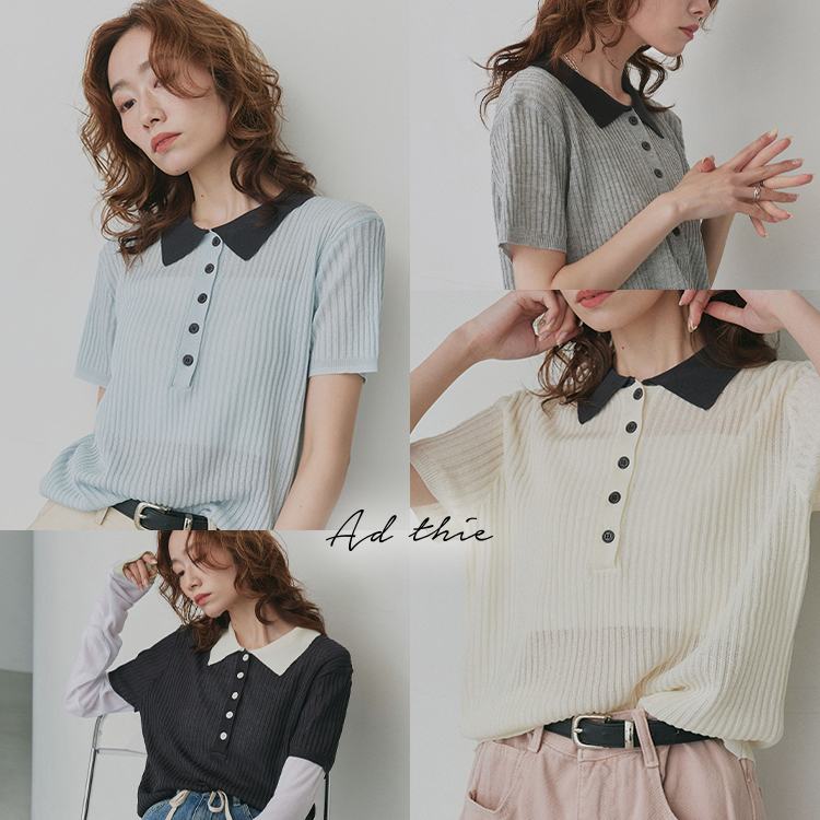 improves�i�C���v���[�u�X�j�̃V���b�v�j���[�X�u�yad thie�z��l�J�W���A���Ɏd�オ��o�C�J���[�|���g�b�v�X�v