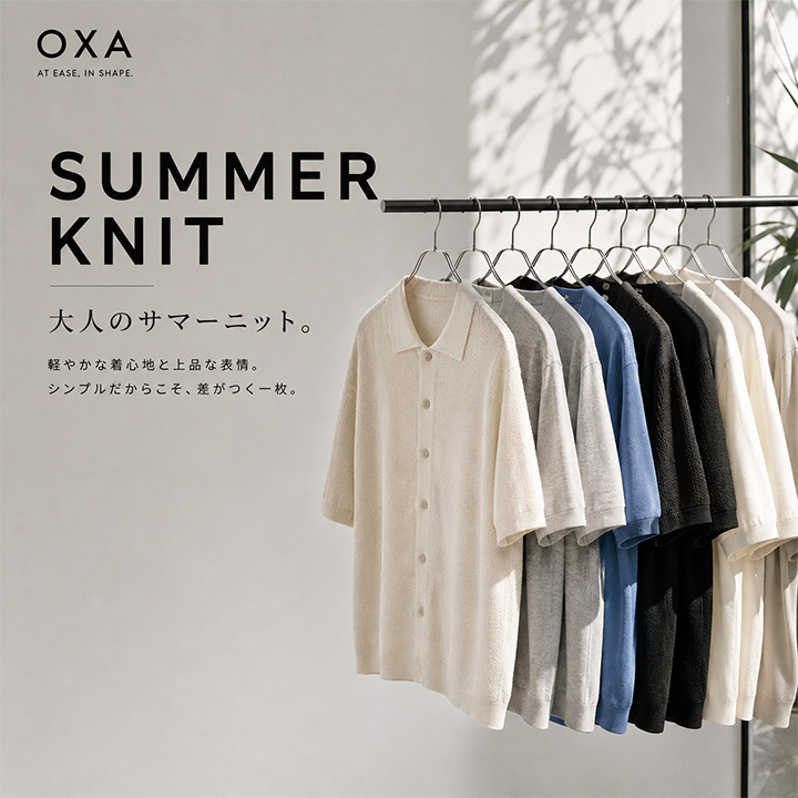 improves�i�C���v���[�u�X�j�̃V���b�v�j���[�X�u�yOXA�z�Ă̑�����i�悭�d�グ��B��l�̃T�}�[�j�b�g���W�v