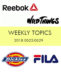 Zip Five ジップファイブのトピックス Fila Wildthings Reebok など有名ブランドのバッグ サコッシュなどが登場した今週のトピックス Zozotown