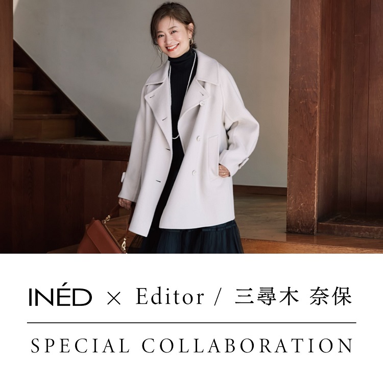 SUPERIOR CLOSET｜スーペリア クローゼットのトピックス「【INED